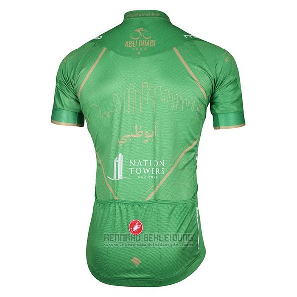 2017 Fahrradbekleidung Abu Dhabi Tour Grun Trikot Kurzarm und Tragerhose - zum Schließen ins Bild klicken